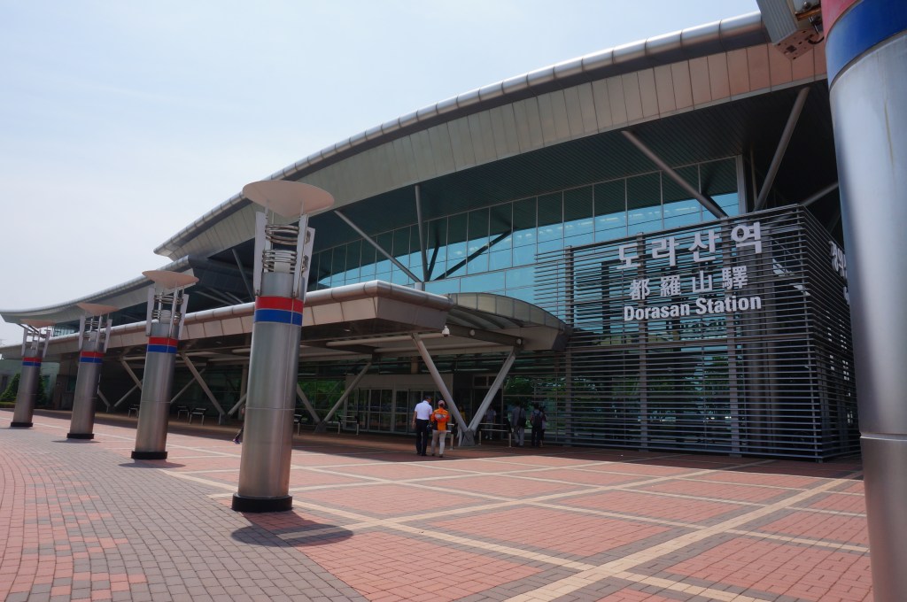 Dorasan Station can be reached by train from Seoul. Once here, you can get your guidebook or any piece of paper stamped as proof that you made it this far north