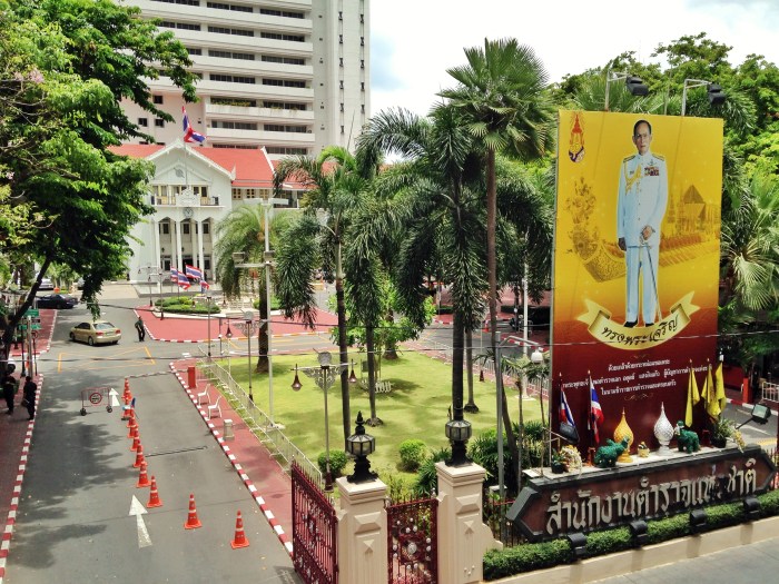 Thai Police General HQ with an image of King Bhumibol Adulyadej