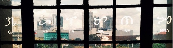 Ispokening Dollar: 'Weird Affectation' sa Wikang Ingles. Isinulat ni Toni Tiemsin para sa SubSelfie.com