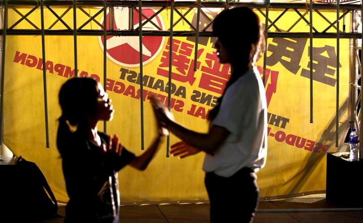 The need to reach out