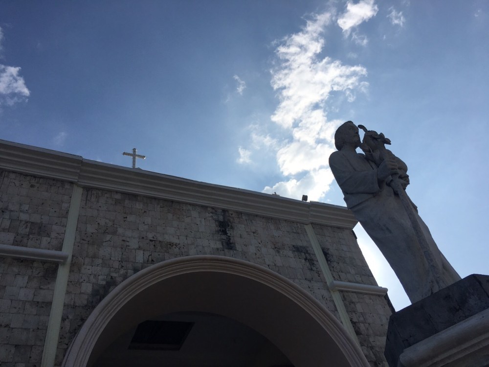 Tagbilaran Central Church.