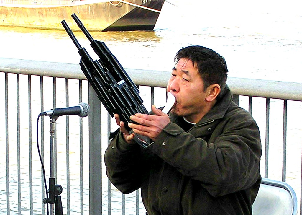 A London Busker: Chinese Music in the&nbsp;Streets
