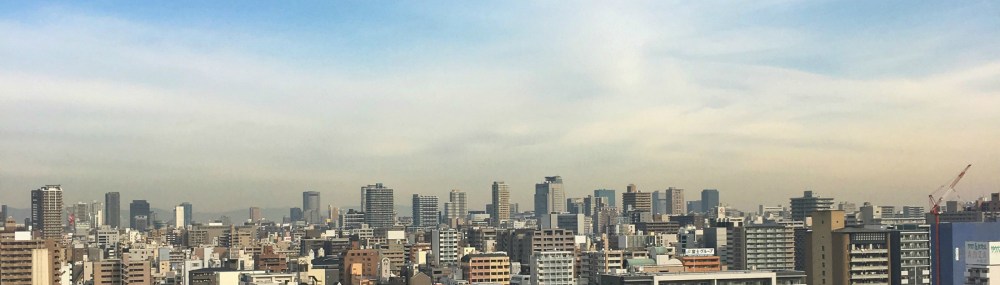 8 Learnings I Had in Kansai, Japan. Written by Toni Tiemsin for SubSelfie.com.