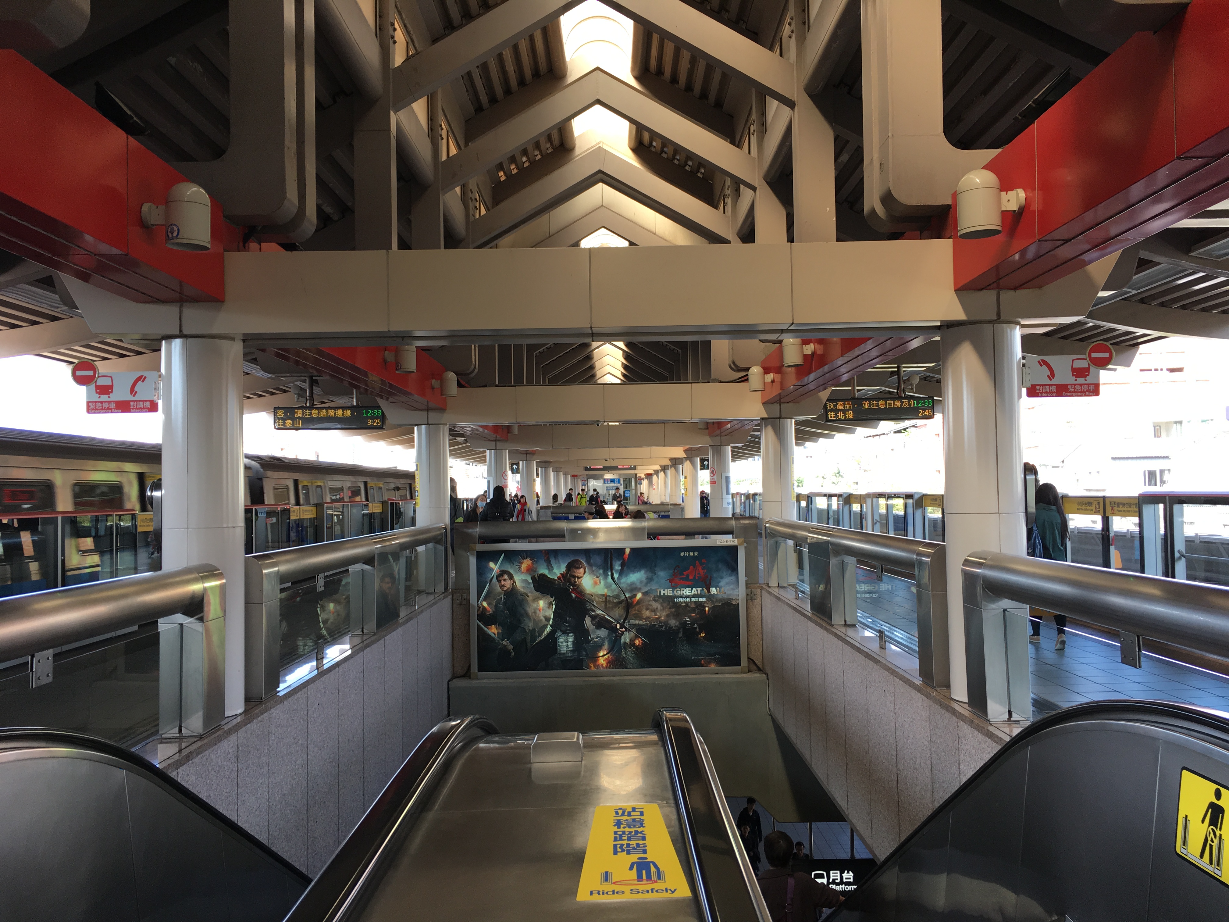 Taiwan-Taipei-Taiwanderlust-Subselfie-6