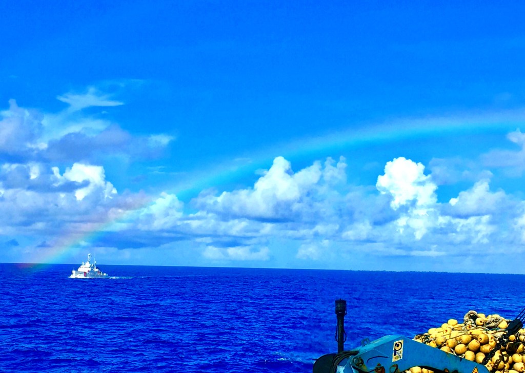 Three Days in Benham&nbsp;Rise