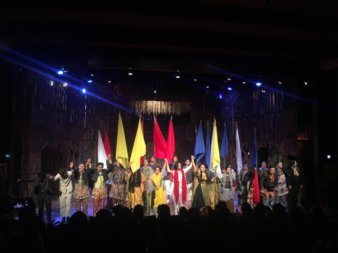 A play by Dulaang UP.