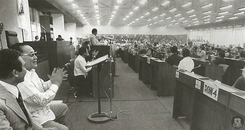 1971 Constitutional Convention