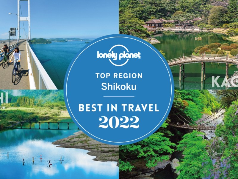 Itching to roam Japan? Shikoku is&nbsp;waiting