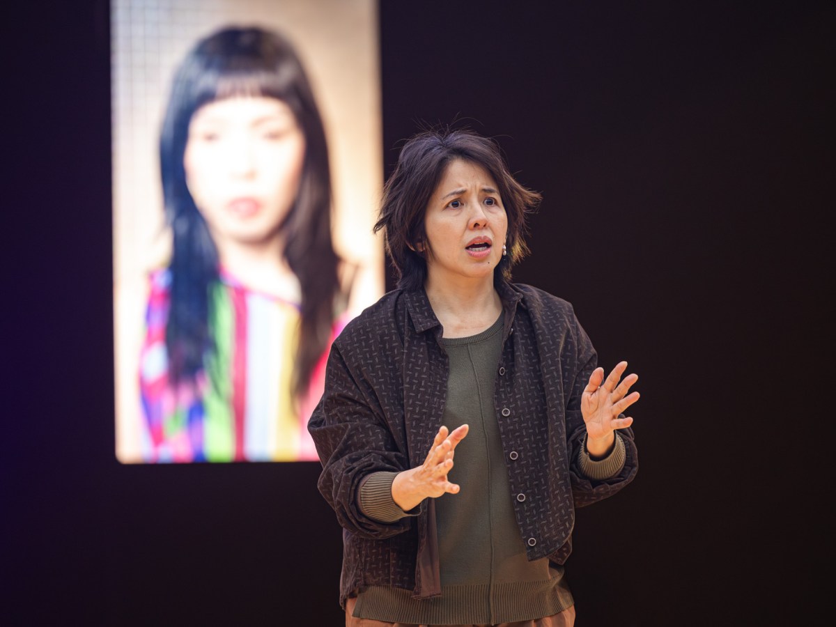 Grief, But Make It Digital: ‘anthropology’ Will Leave You Questioning&nbsp;Everything