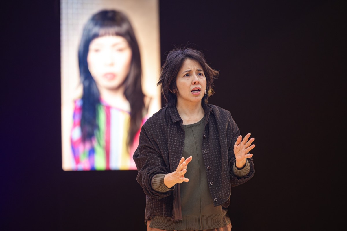 Grief, But Make It Digital: ‘anthropology’ Will Leave You Questioning&nbsp;Everything