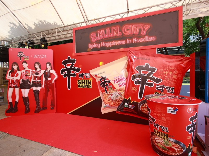 Nongshim Just Made Your Korean Noodle Cravings Easier to&nbsp;Satisfy