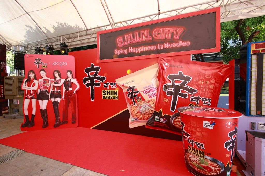 Nongshim Just Made Your Korean Noodle Cravings Easier to&nbsp;Satisfy